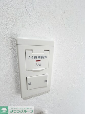 トレ・アルコバレーノ中央の物件内観写真